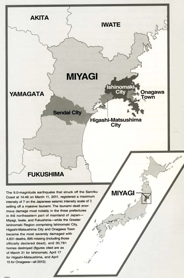 Maps — 宮城1951- Miyagi 1951
